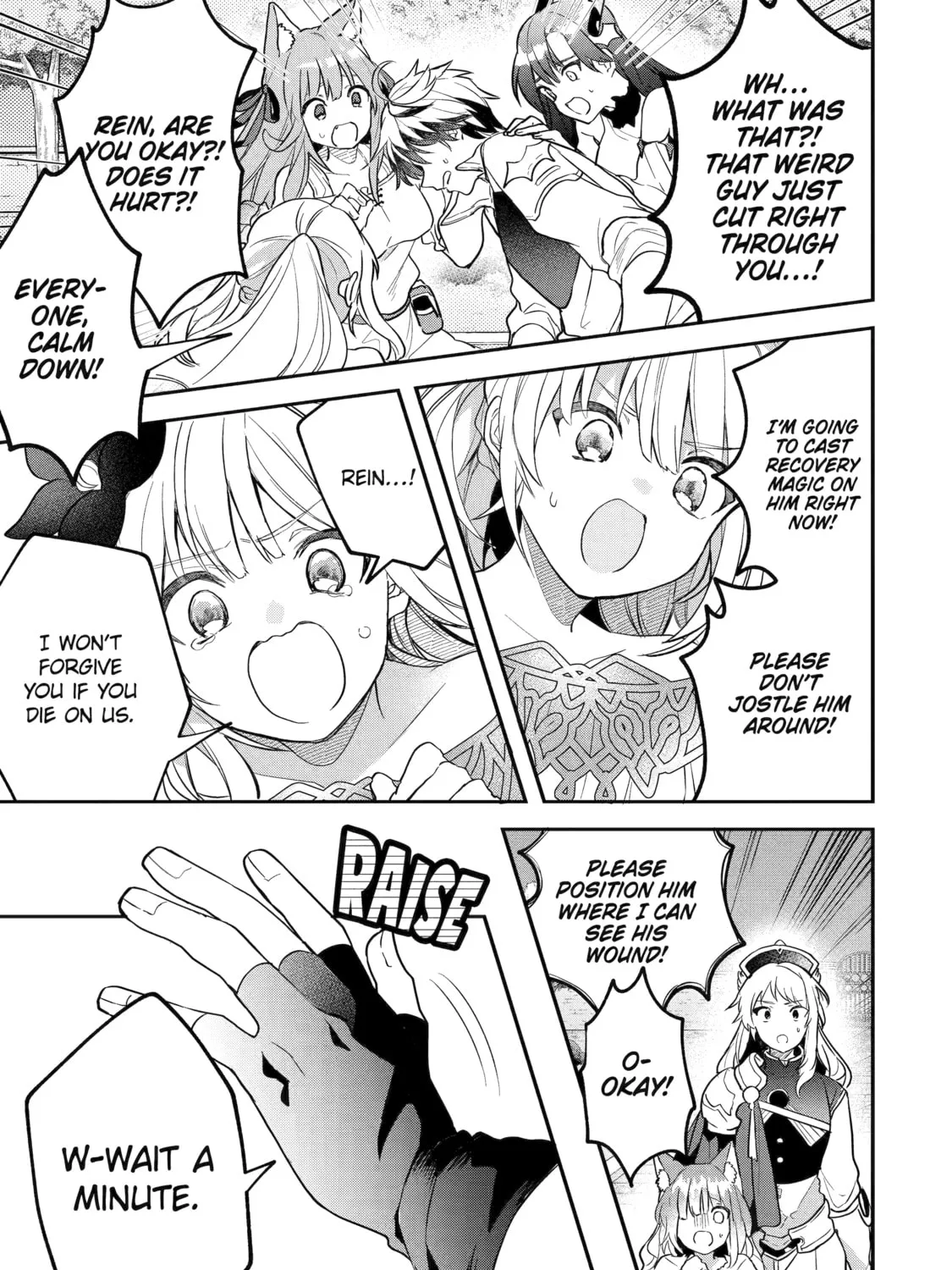 Beast Tamer Chapter 60 page 21 - 