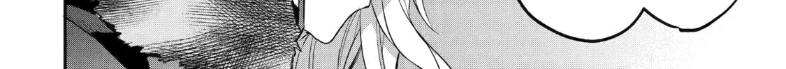 Beast Tamer Chapter 60 page 4 - 