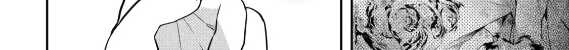 Beast Tamer Chapter 60 page 32 - 