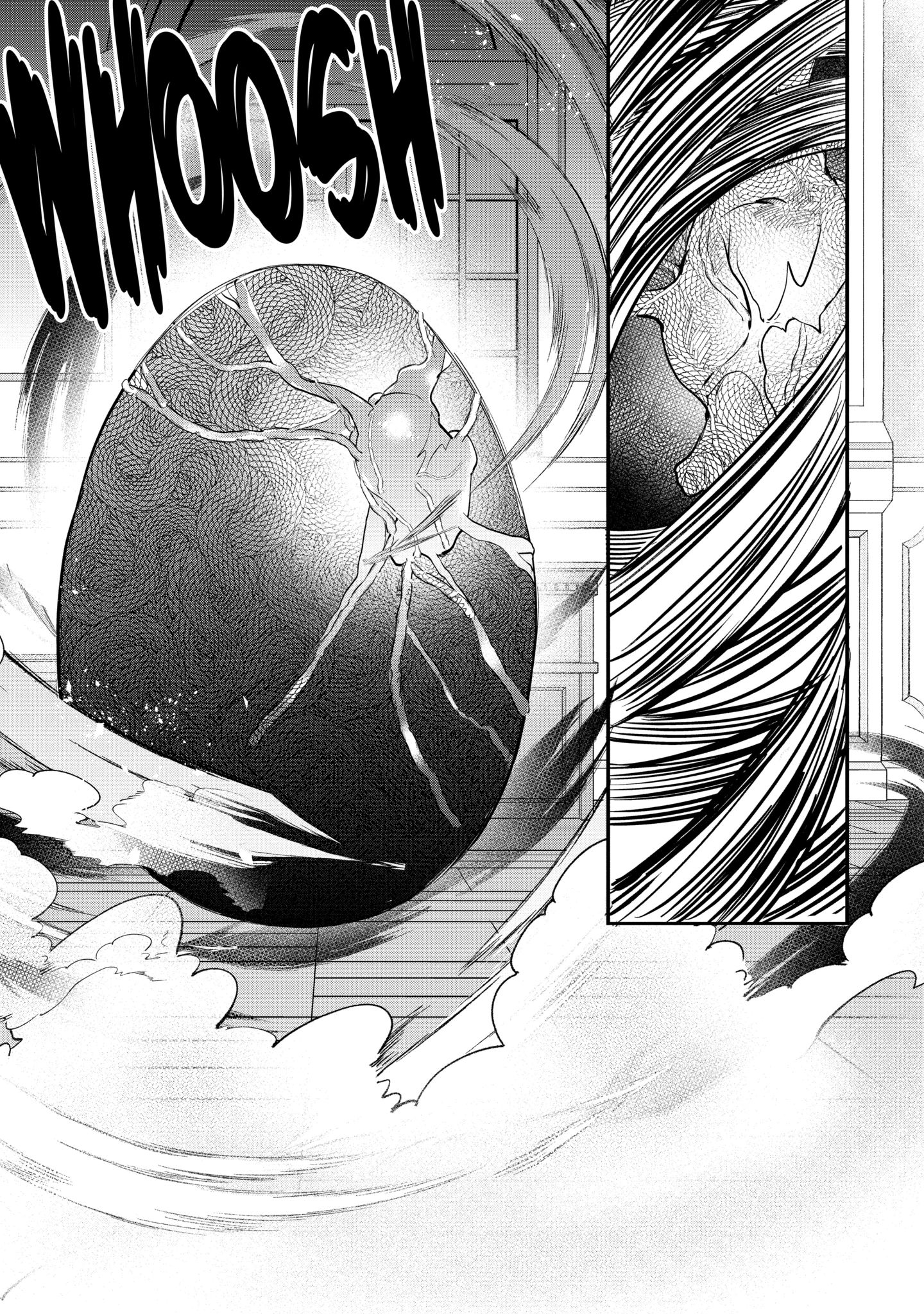 Beast Tamer Chapter 61.1 page 5 - 