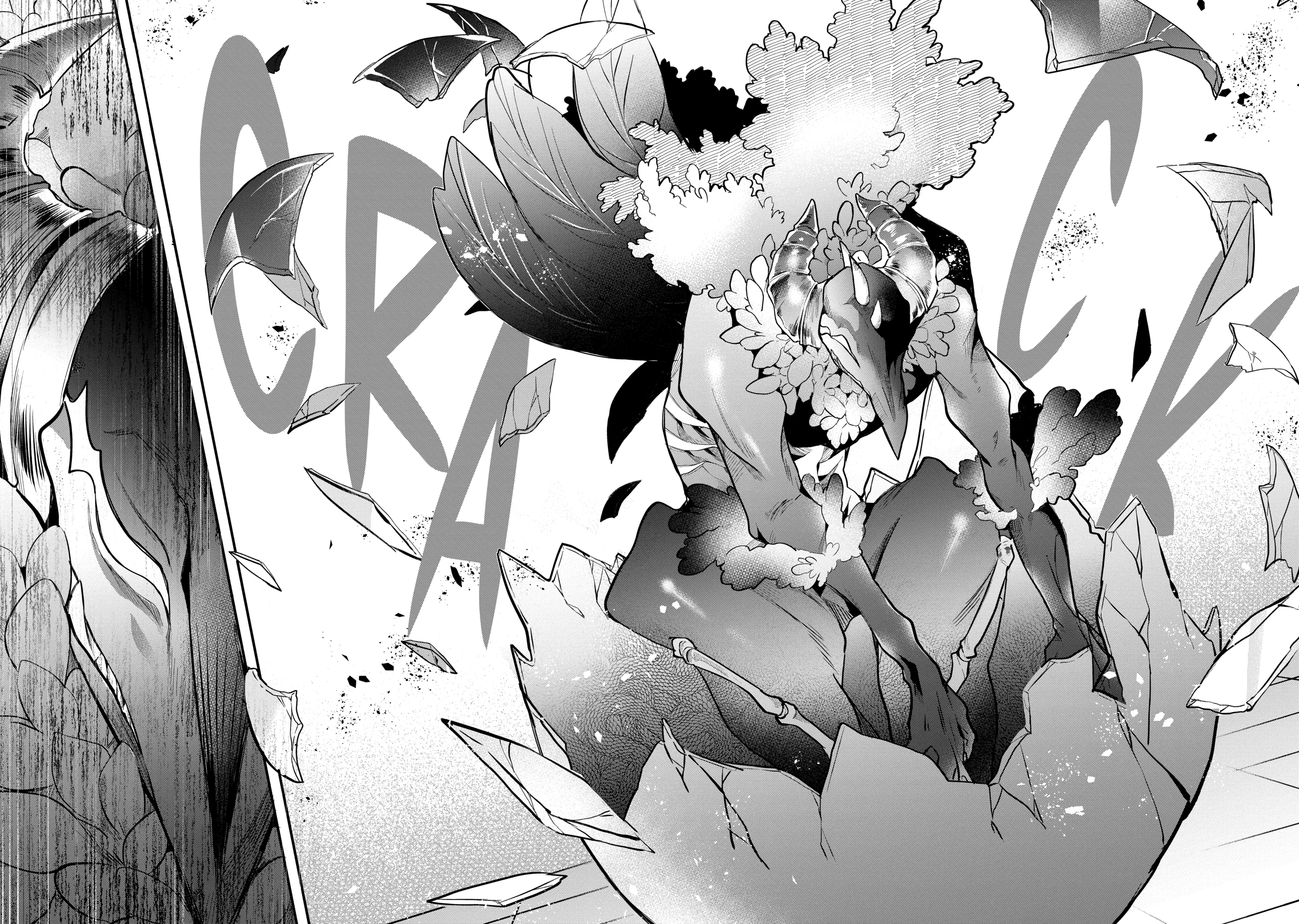 Beast Tamer Chapter 61.1 page 10 - 