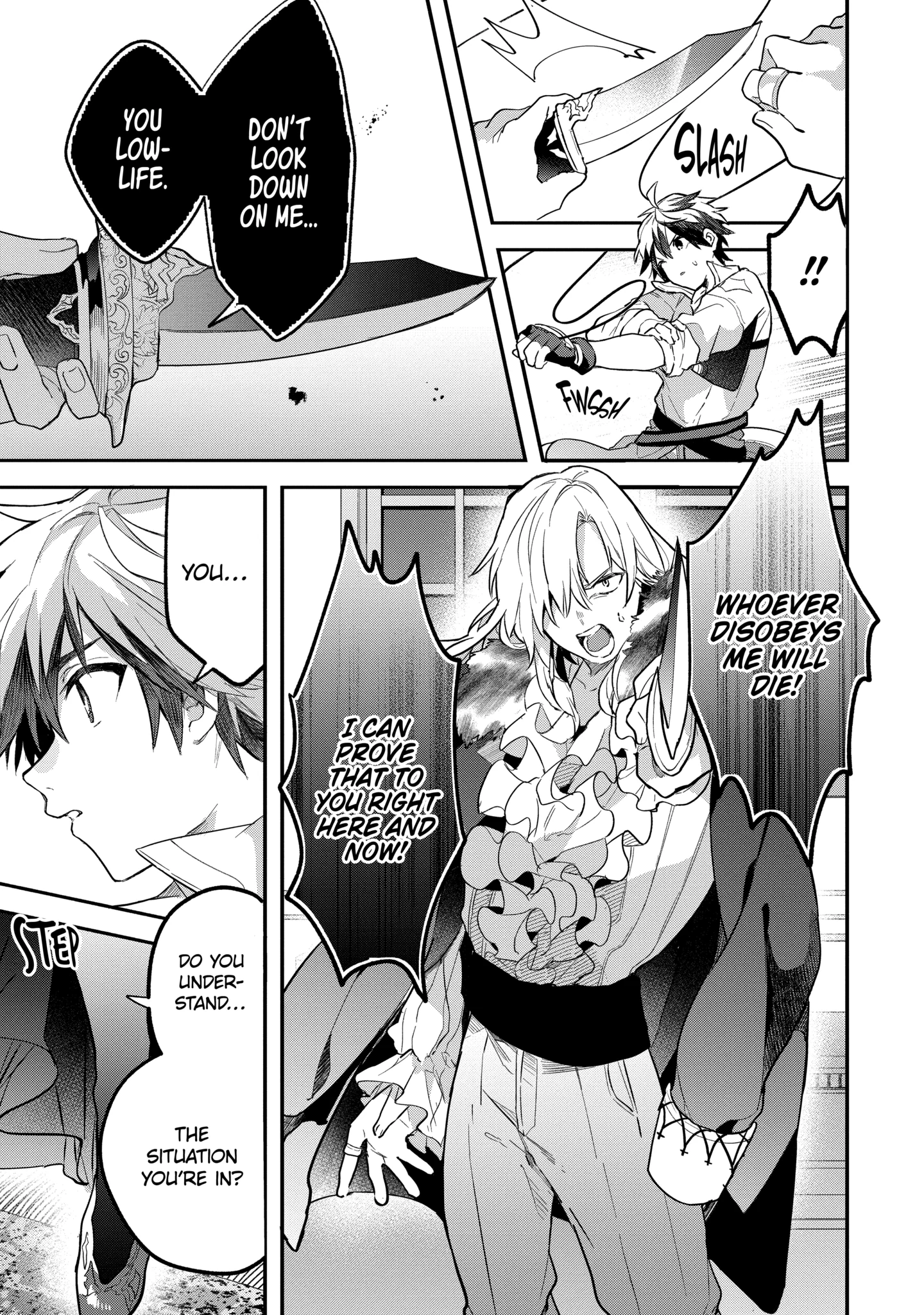 Beast Tamer Chapter 61.2 page 11 - 