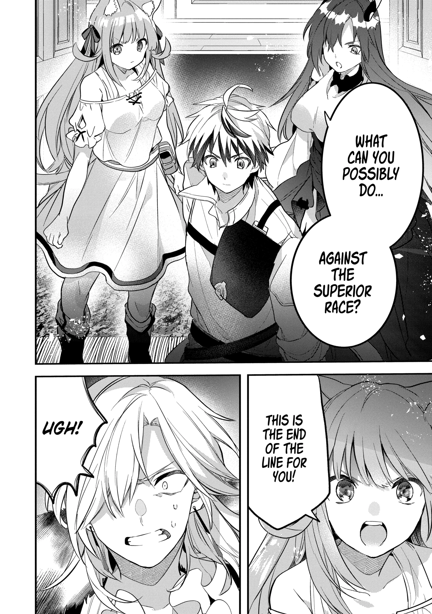 Beast Tamer Chapter 61.2 page 12 - 