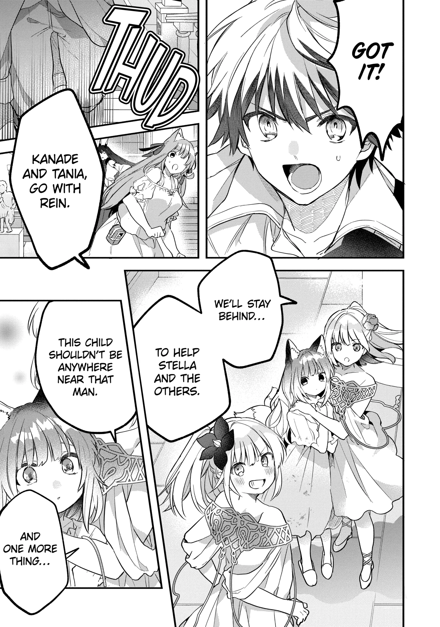 Beast Tamer Chapter 61.2 page 7 - 