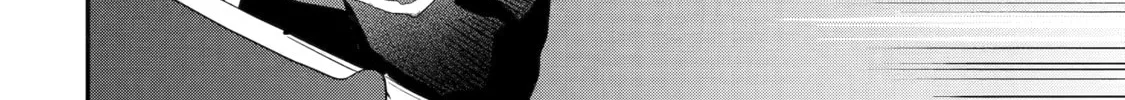 Beast Tamer Chapter 61 page 16 - 