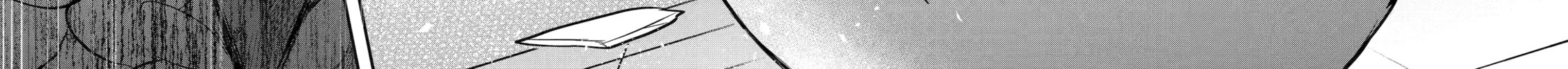 Beast Tamer Chapter 61 page 44 - 