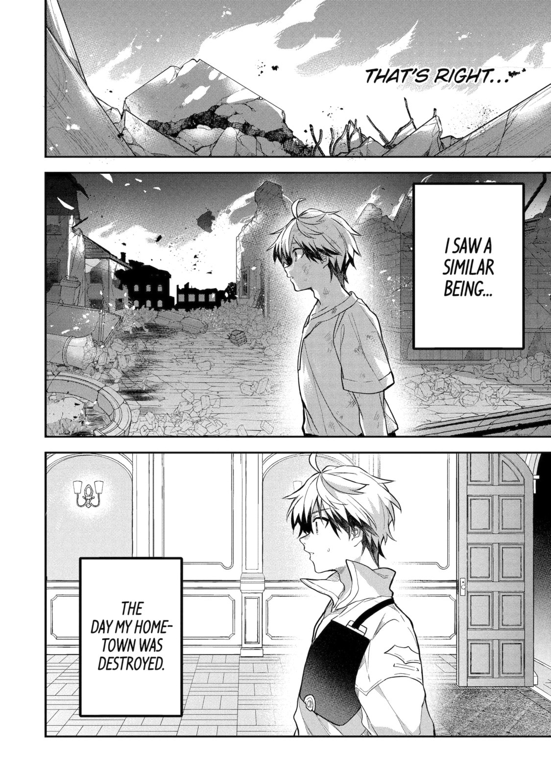 Beast Tamer Chapter 62.1 page 2 - 