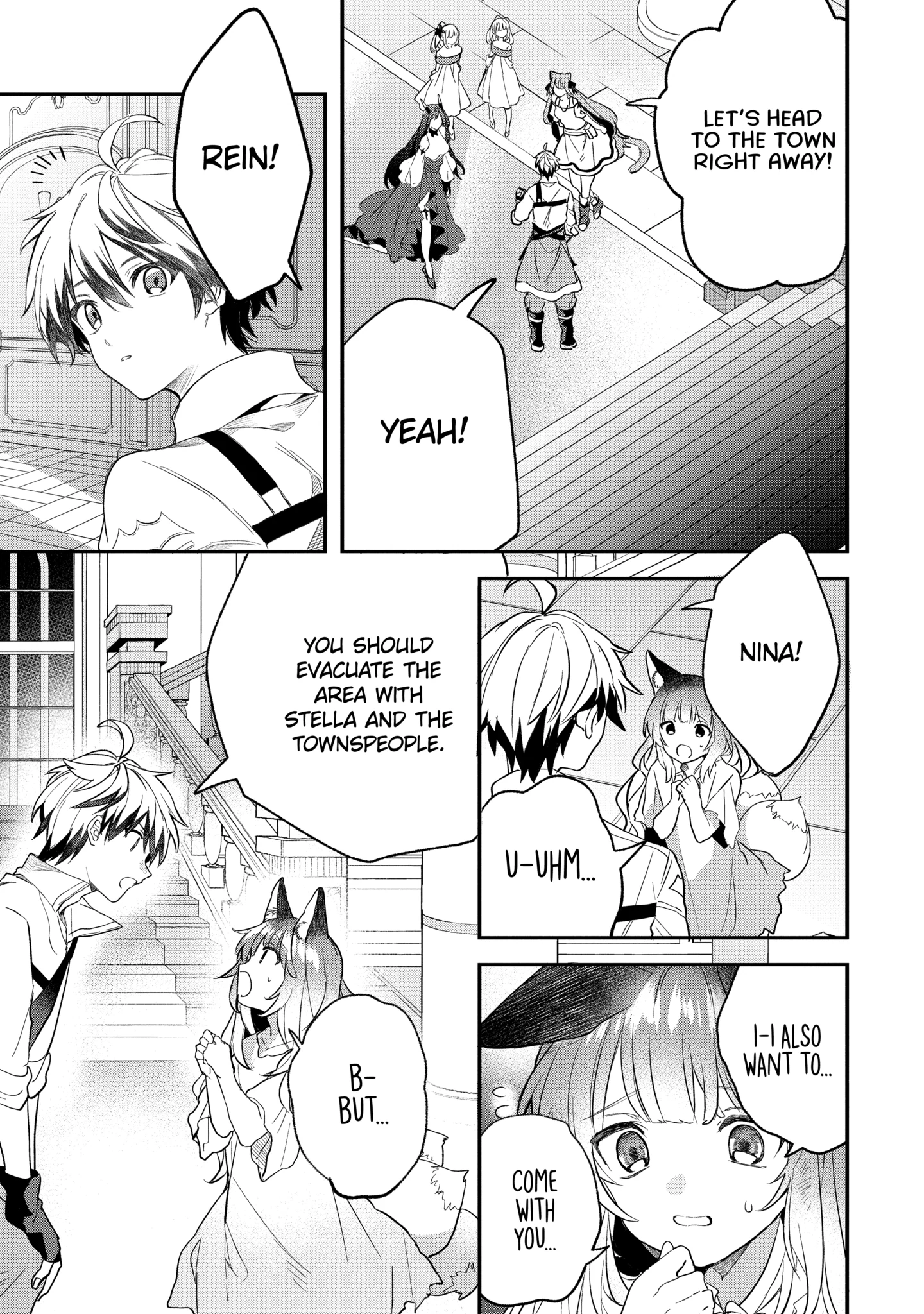 Beast Tamer Chapter 62.2 page 5 - 