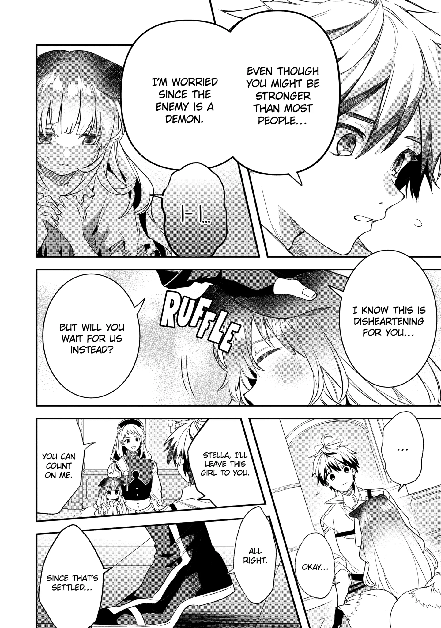 Beast Tamer Chapter 62.2 page 6 - 