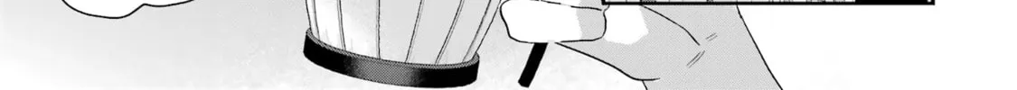 Beast Tamer Chapter 62.5 page 2 - 