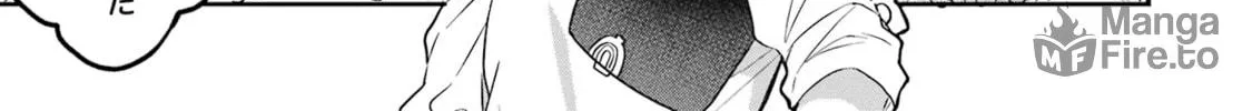 Beast Tamer Chapter 62.5 page 18 - 