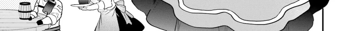 Beast Tamer Chapter 62.5 page 22 - 