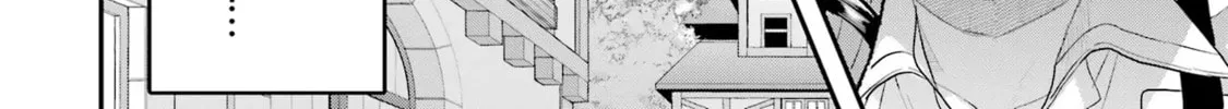 Beast Tamer Chapter 62.5 page 28 - 