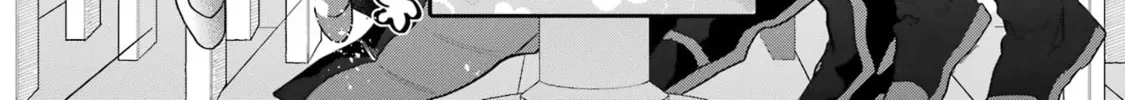 Beast Tamer Chapter 62.5 page 4 - 