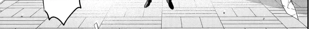 Beast Tamer Chapter 62 page 14 - 