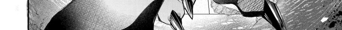 Beast Tamer Chapter 62 page 52 - 