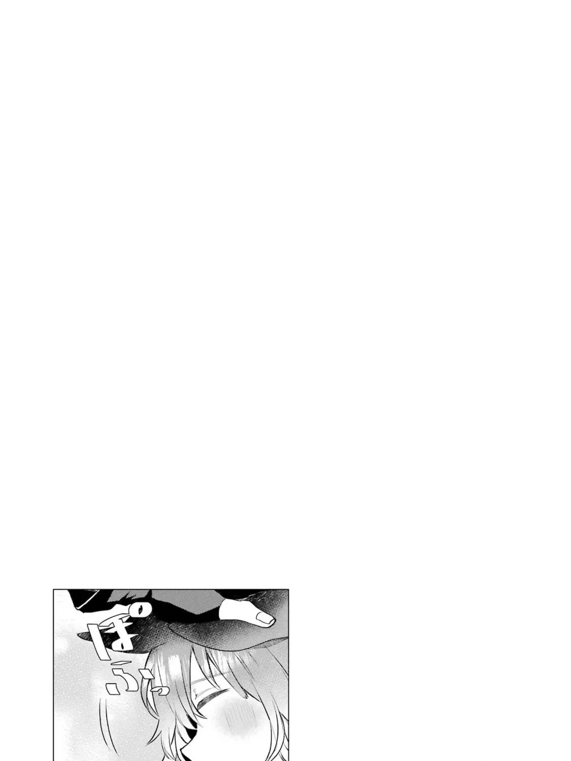 Beast Tamer Chapter 62 page 53 - 