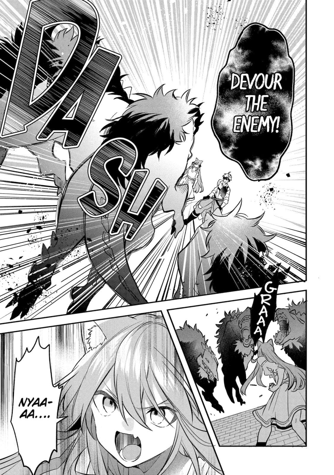 Beast Tamer Chapter 63.1 page 3 - 