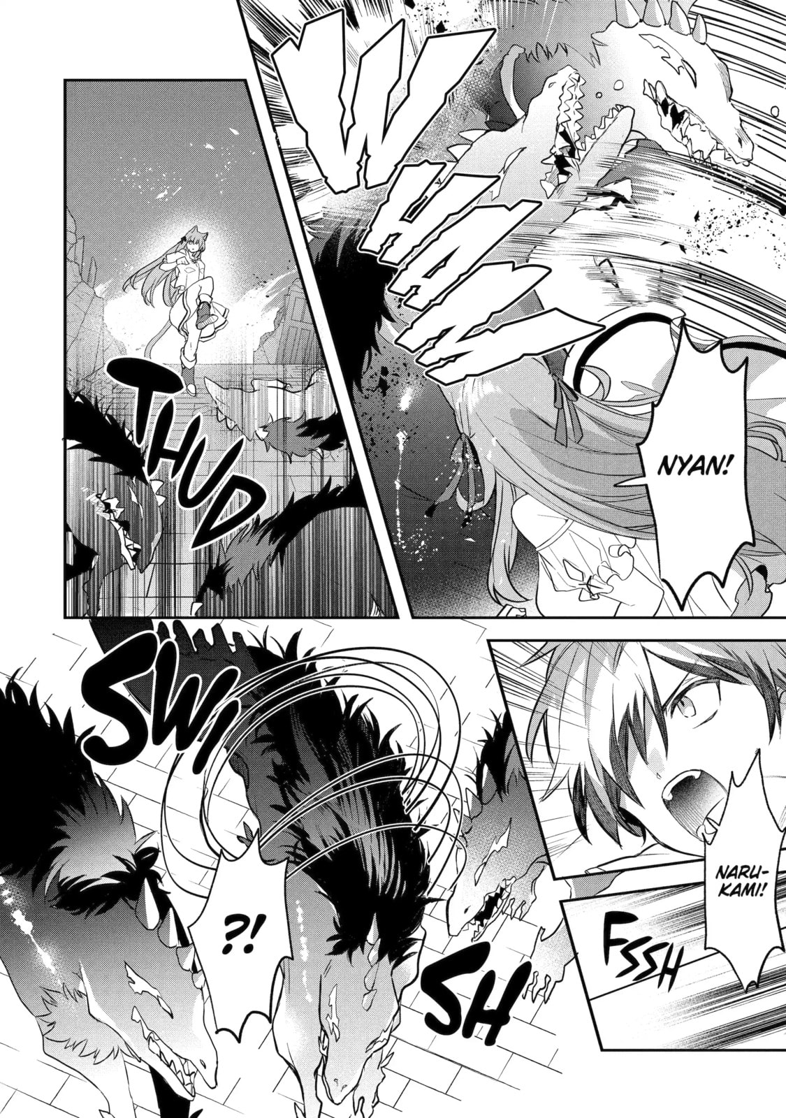 Beast Tamer Chapter 63.1 page 4 - 