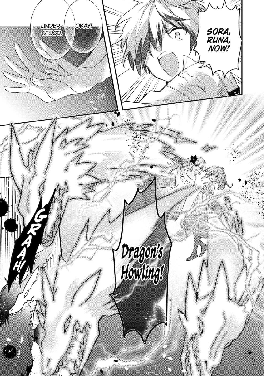 Beast Tamer Chapter 63.1 page 7 - 