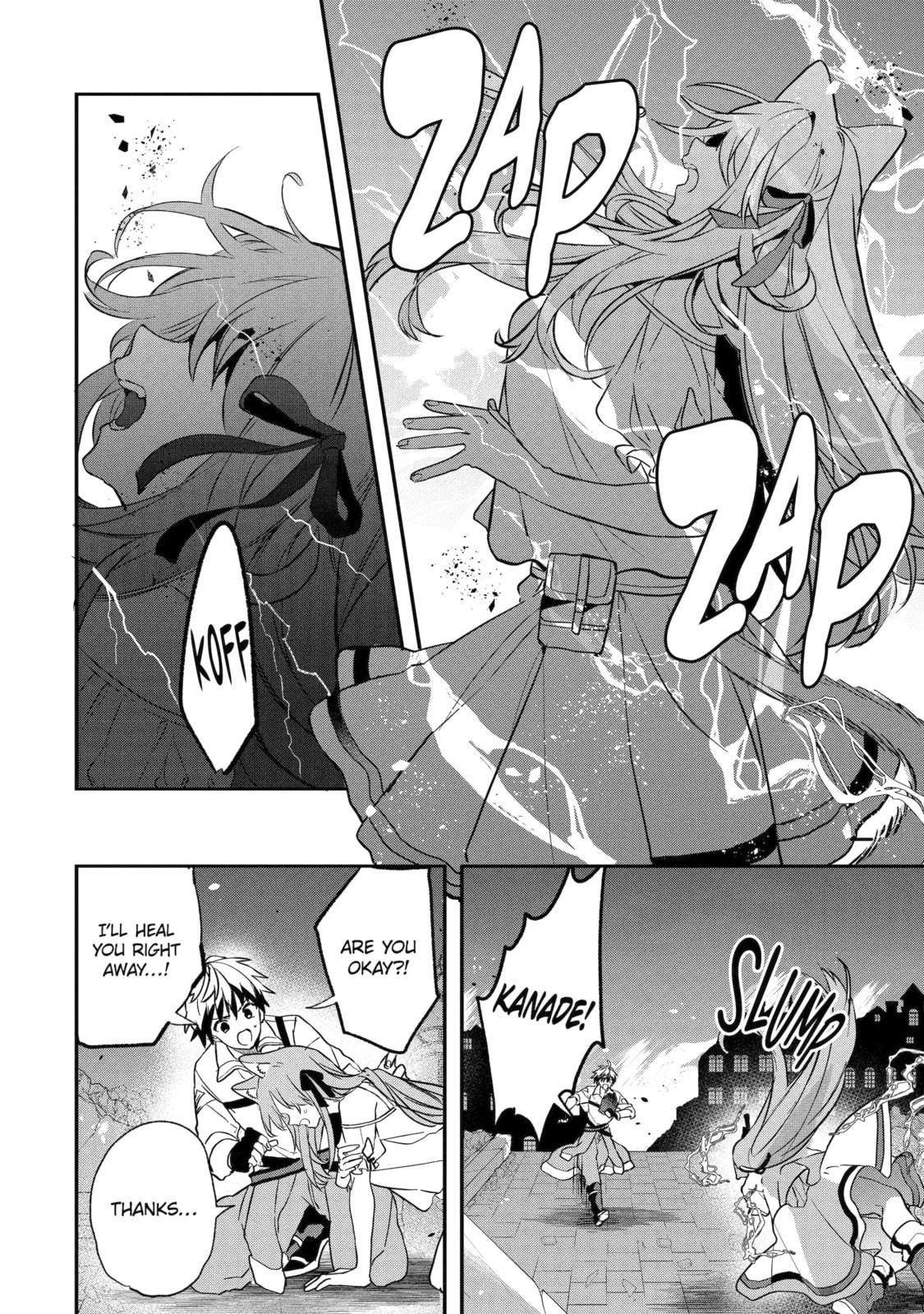 Beast Tamer Chapter 63.1 page 10 - 