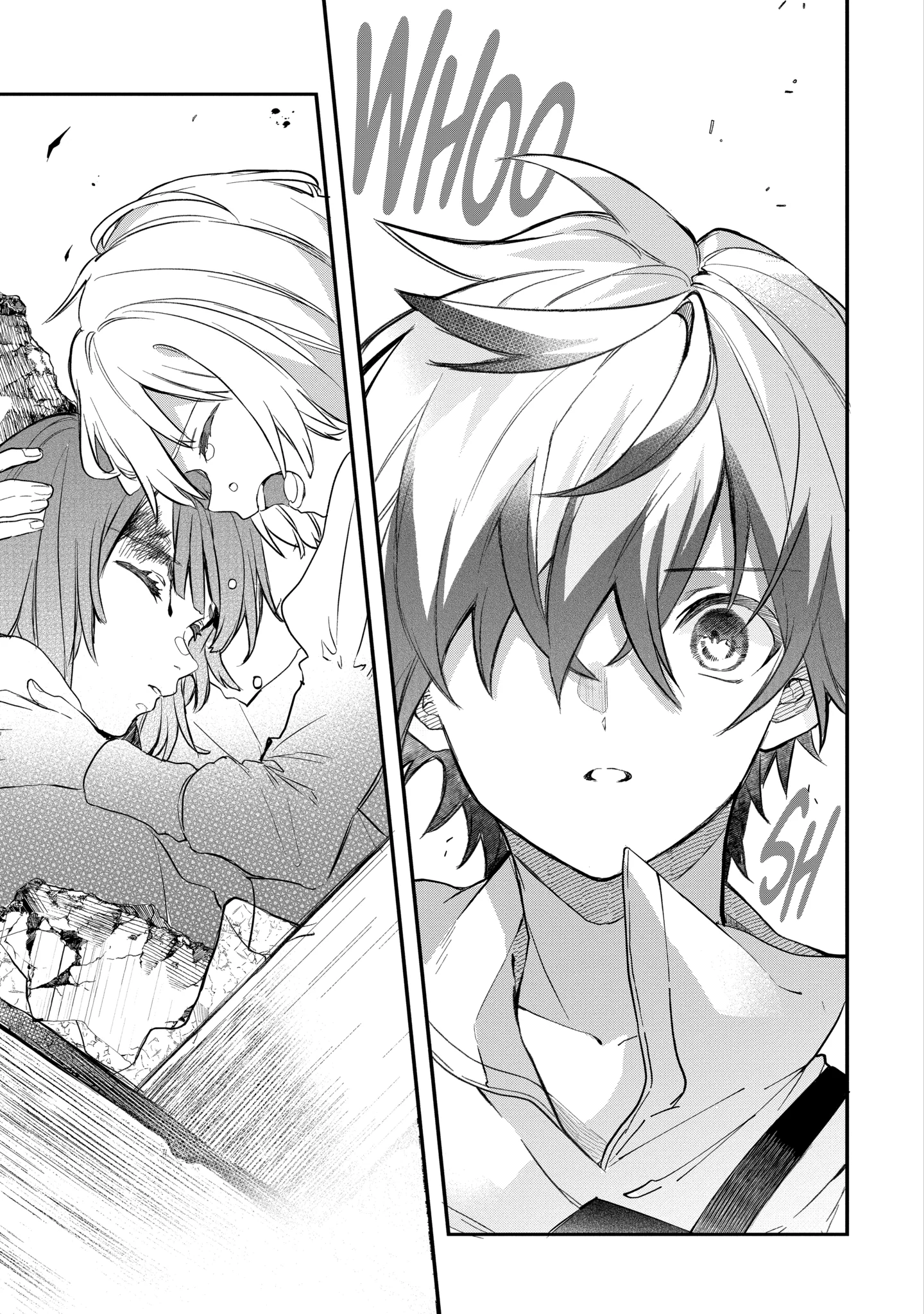 Beast Tamer Chapter 63.2 page 9 - 