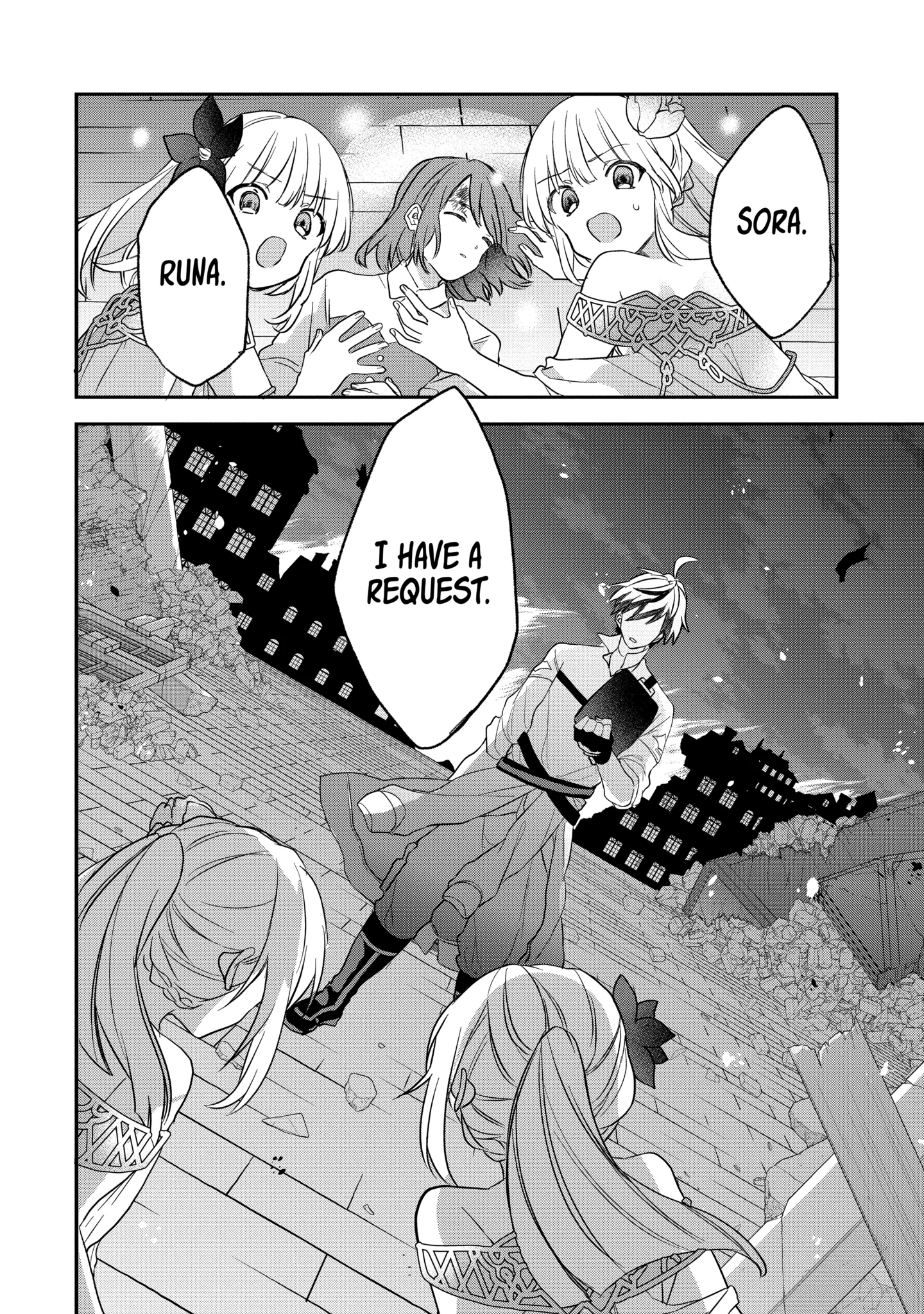 Beast Tamer Chapter 63.2 page 10 - 