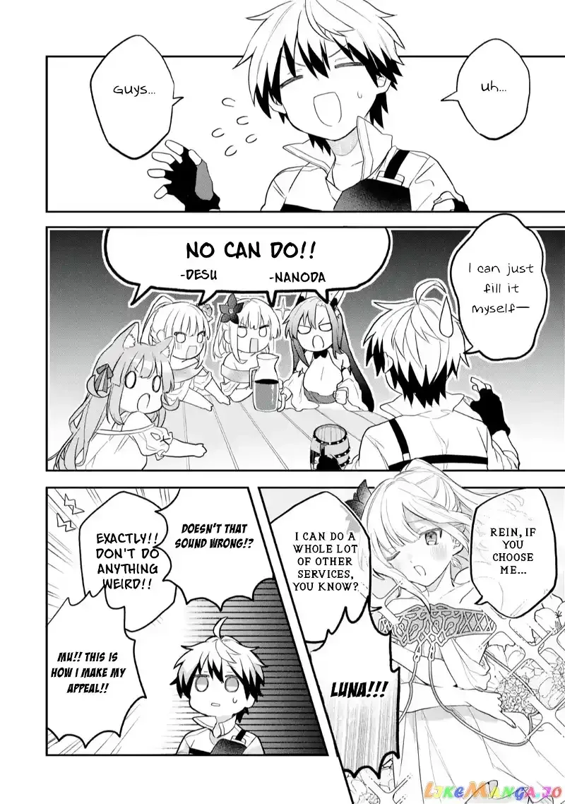 Beast Tamer Chapter 63.5 page 11 - 