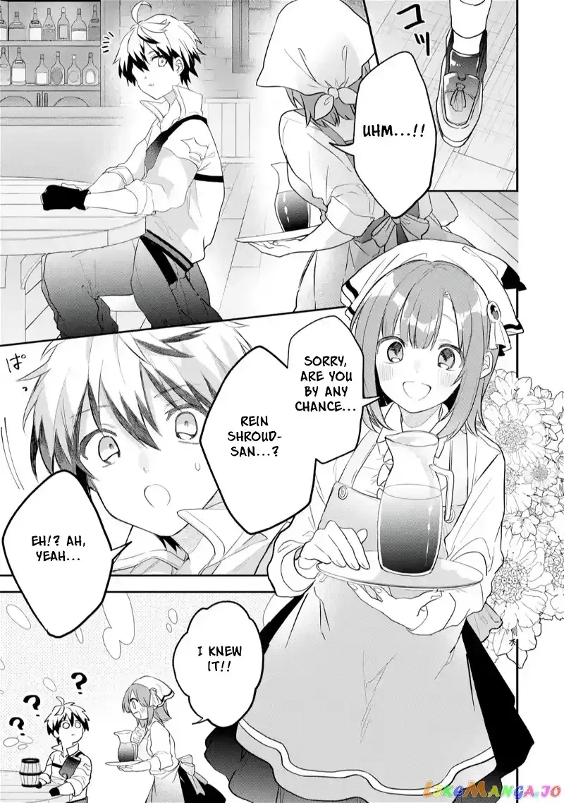 Beast Tamer Chapter 63.5 page 12 - 
