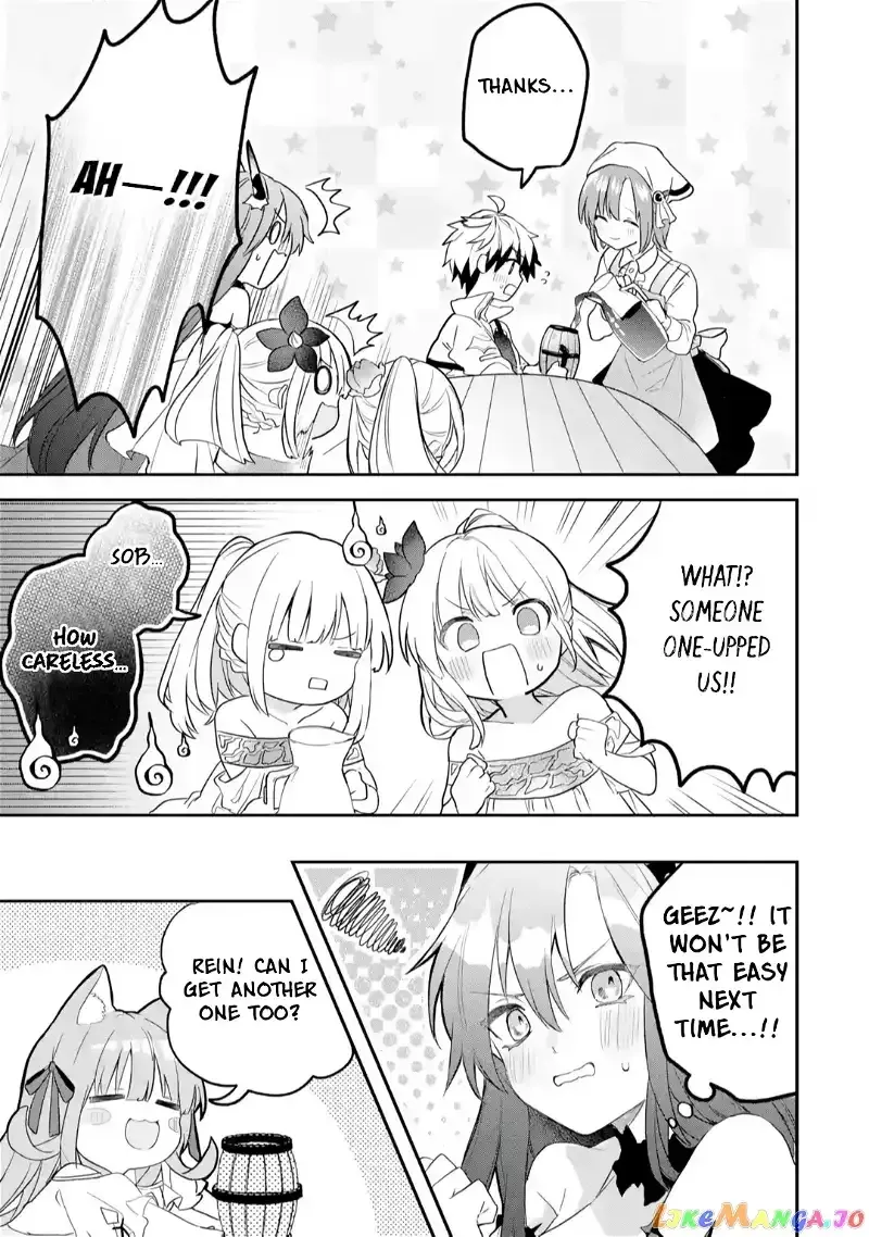 Beast Tamer Chapter 63.5 page 14 - 
