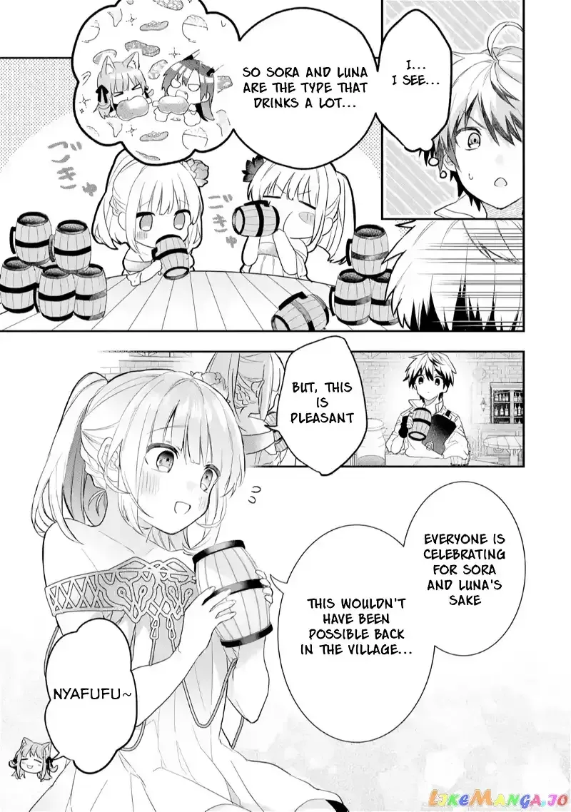 Beast Tamer Chapter 63.5 page 6 - 