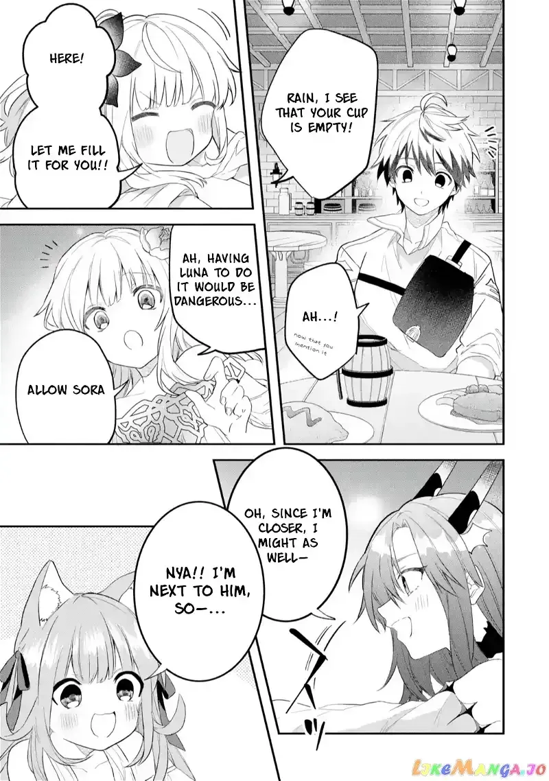Beast Tamer Chapter 63.5 page 8 - 