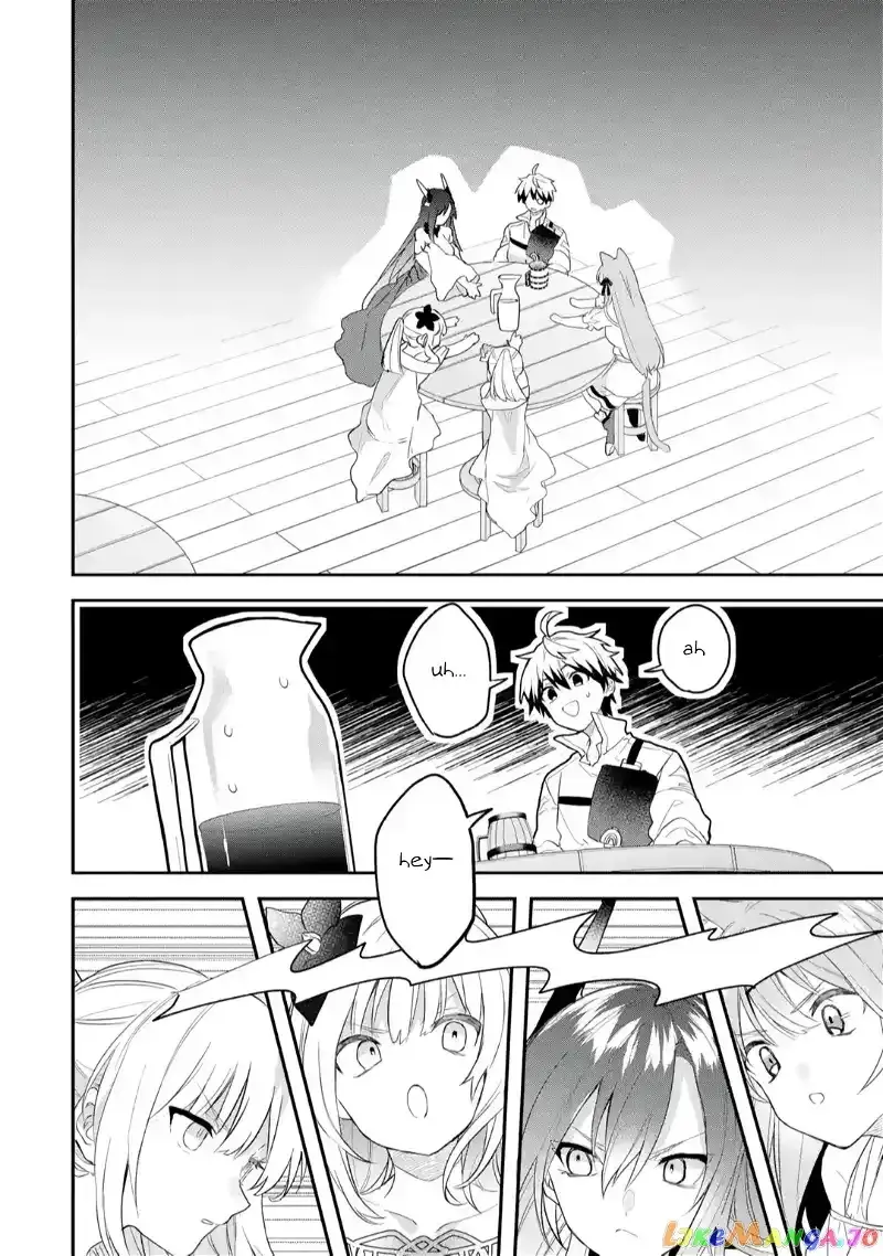 Beast Tamer Chapter 63.5 page 9 - 