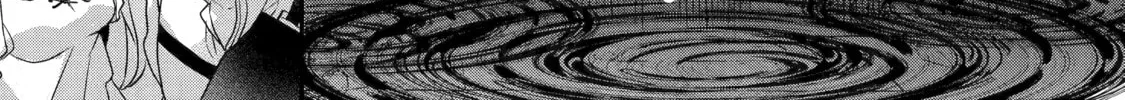 Beast Tamer Chapter 63 page 2 - 