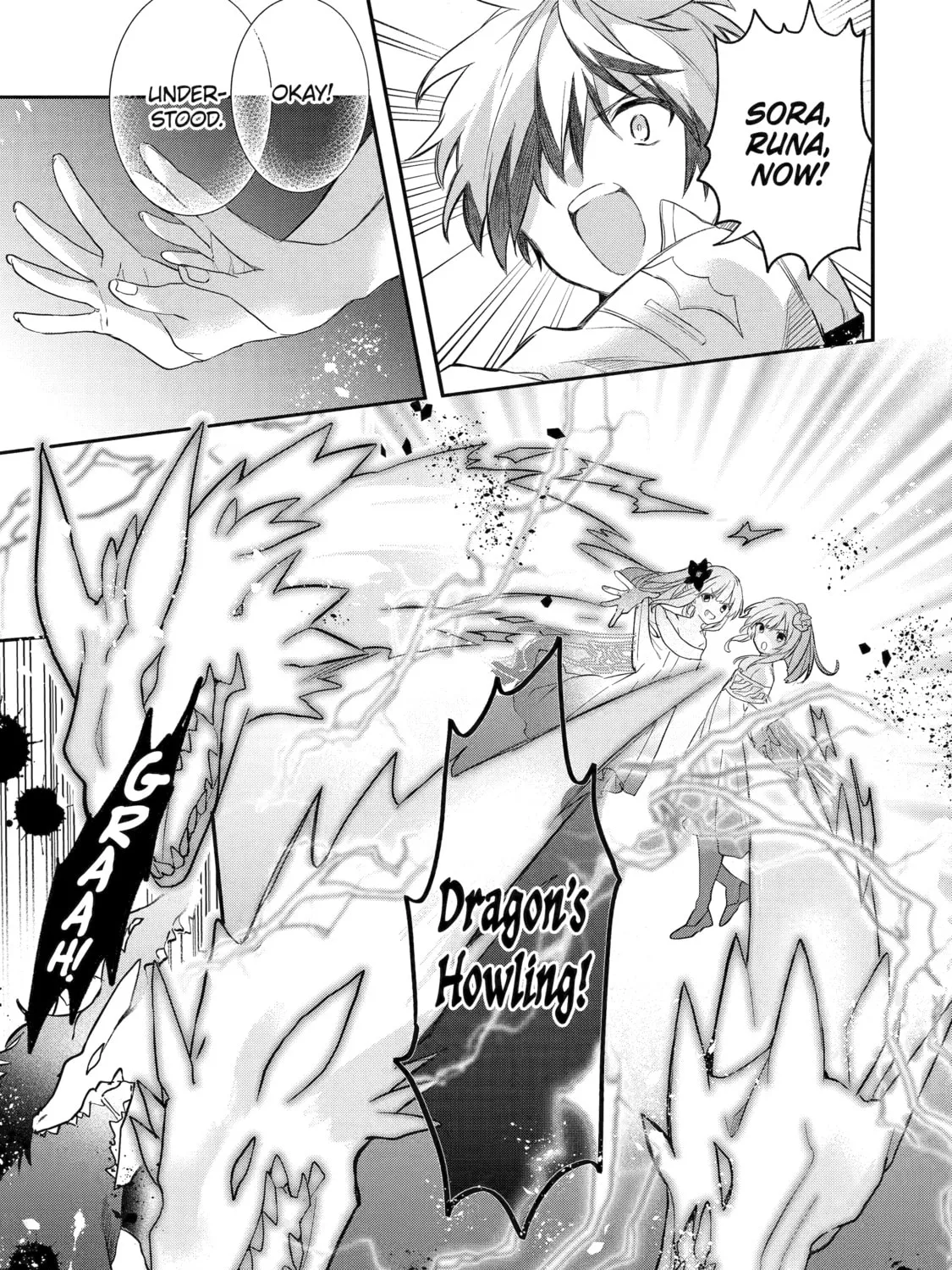 Beast Tamer Chapter 63 page 13 - 