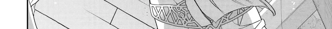 Beast Tamer Chapter 63 page 46 - 