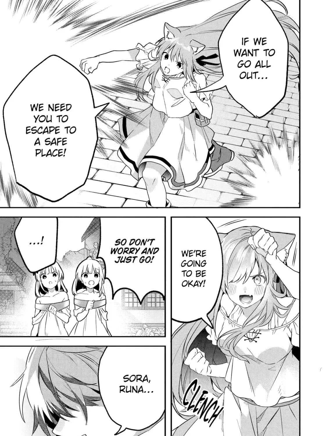 Beast Tamer Chapter 64 page 13 - 