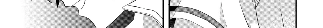 Beast Tamer Chapter 64 page 14 - 