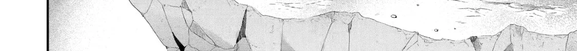 Beast Tamer Chapter 64 page 32 - 
