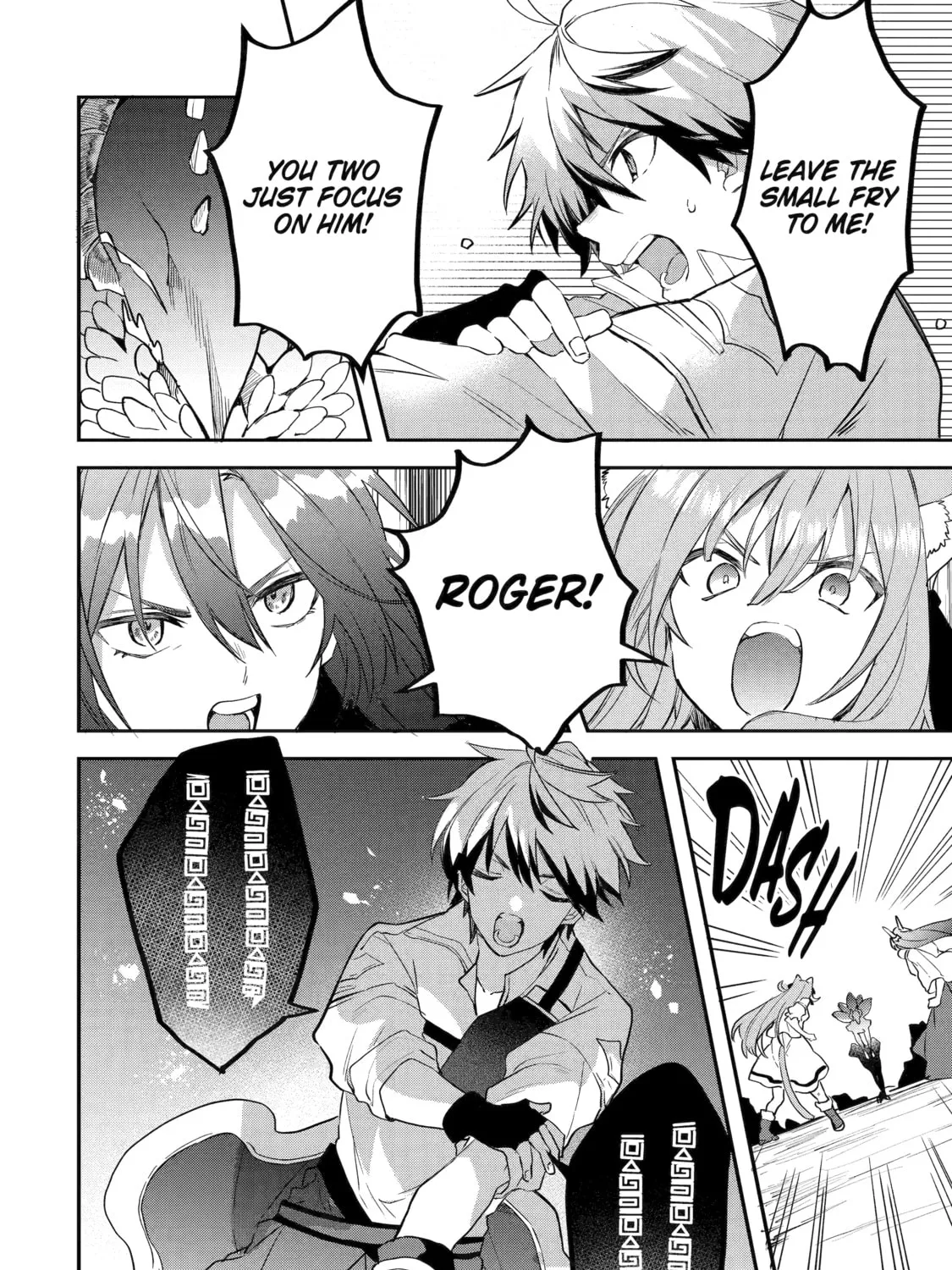 Beast Tamer Chapter 65 page 15 - 
