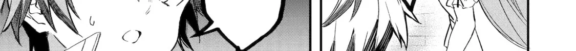 Beast Tamer Chapter 65 page 26 - 