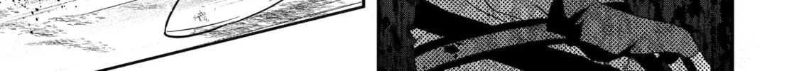 Beast Tamer Chapter 66 page 14 - 