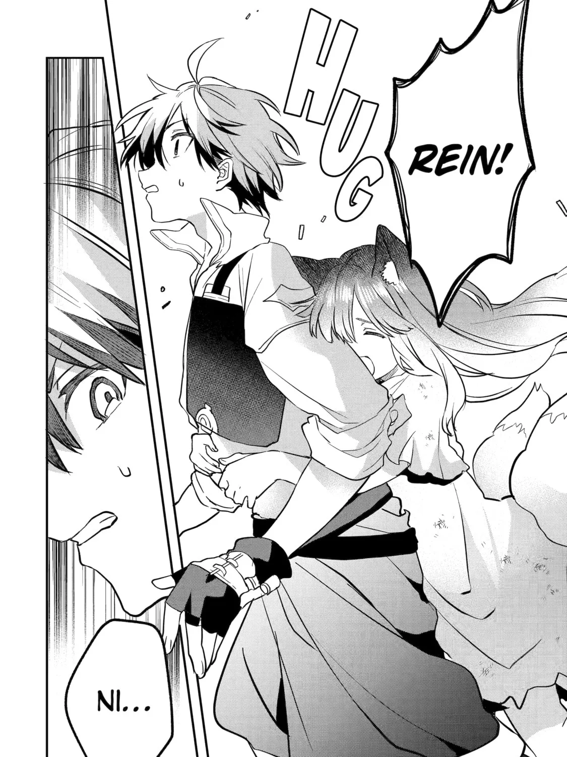 Beast Tamer Chapter 66 page 15 - 