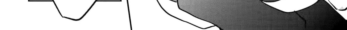 Beast Tamer Chapter 66 page 16 - 