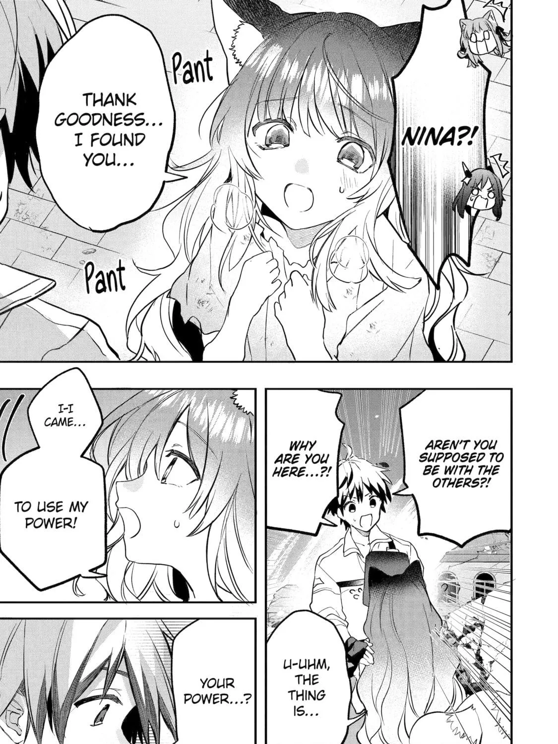 Beast Tamer Chapter 66 page 17 - 