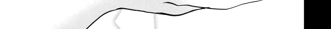 Beast Tamer Chapter 66 page 22 - 