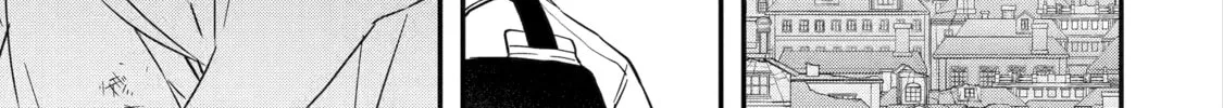 Beast Tamer Chapter 66 page 26 - 
