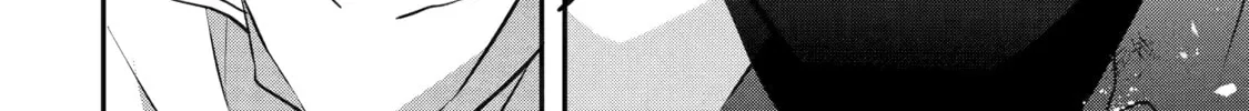 Beast Tamer Chapter 66 page 28 - 
