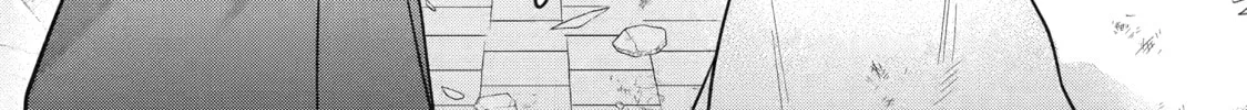Beast Tamer Chapter 66 page 32 - 
