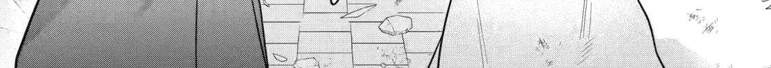 Beast Tamer Chapter 67 page 8 - 